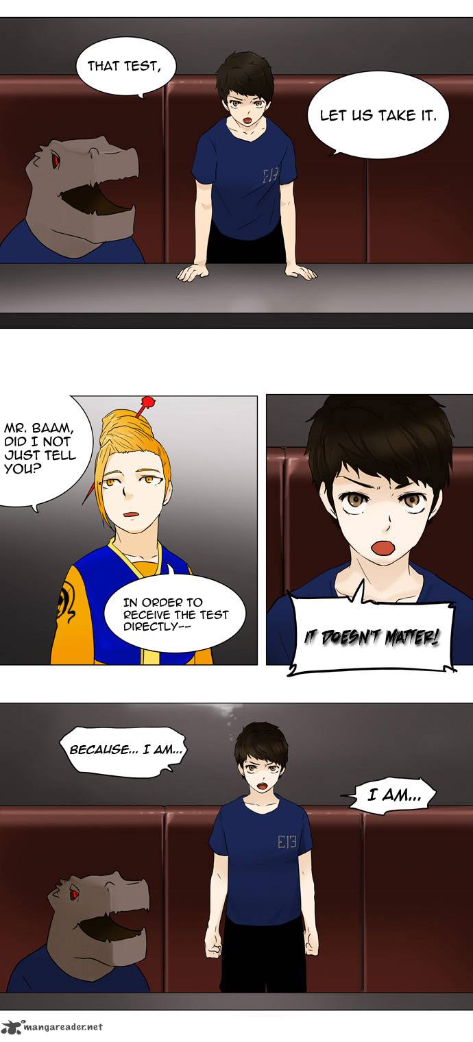 Tower of God Chapter 58 image 16